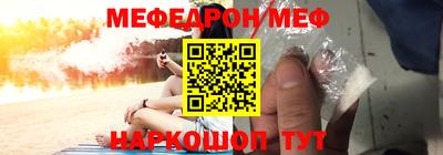 спиды Нарткала