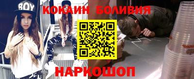 спиды Нарткала