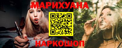 спиды Нарткала