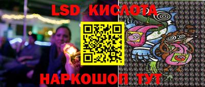 спиды Нарткала