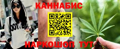 спиды Нарткала