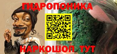 спиды Нарткала