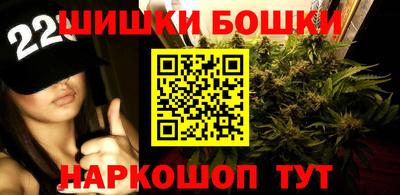 спиды Нарткала