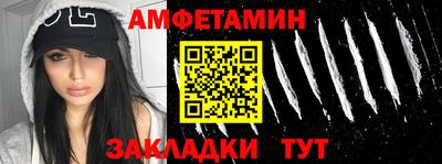 спиды Нарткала