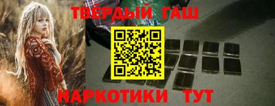 спиды Нарткала