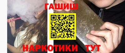 спиды Нарткала