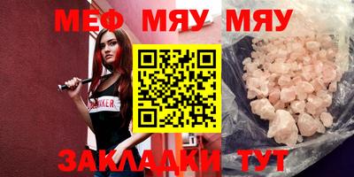 спиды Нарткала