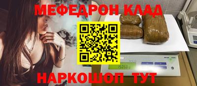 спиды Нарткала