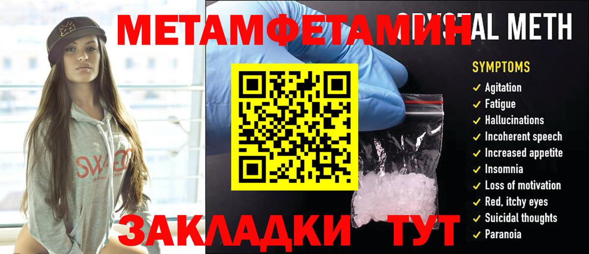 A PVP СК кристаллы  Солнечногорск  Бошки Шишки  Вход с VPN  Мефедрон кристаллы  Кокаин  Гашиш 